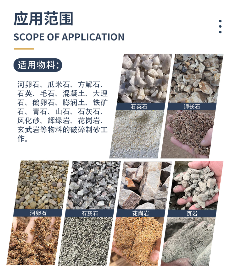 石英石制砂機(jī) 高精石英石對(duì)輥制砂機(jī) 石英砂破碎機(jī) 對(duì)輥破碎機(jī)廠家 輥式破碎機(jī)型號(hào)大全
